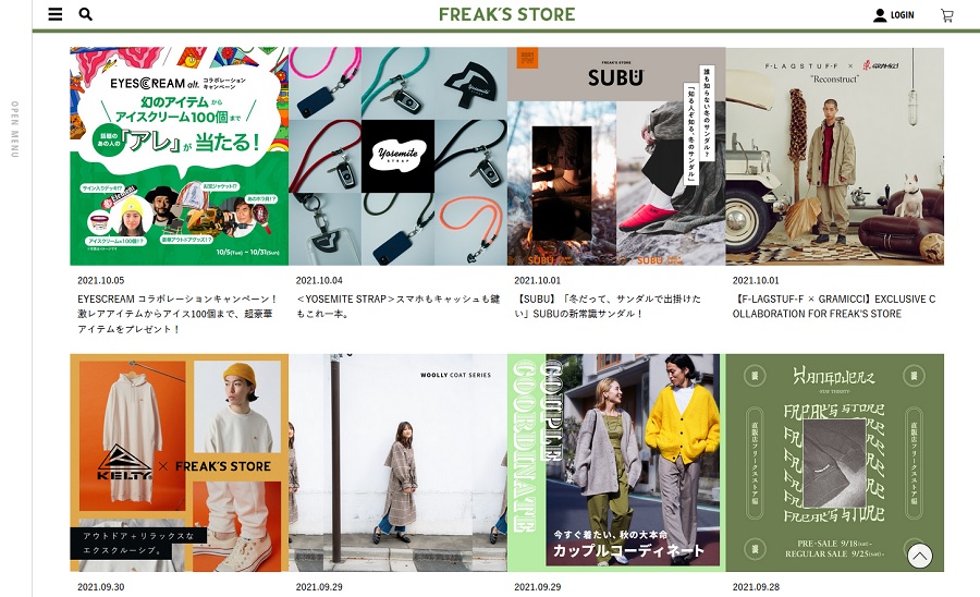 FREAK'S STORE ONLINEの買い物代金をキャリア決済で支払う全手順